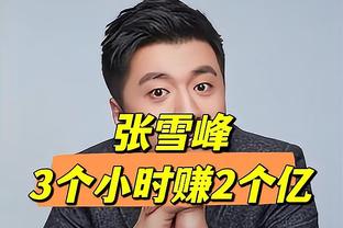 状态火爆！申京过去5场场均27.8分10.8板4.6助1.6断 命中率58.6%